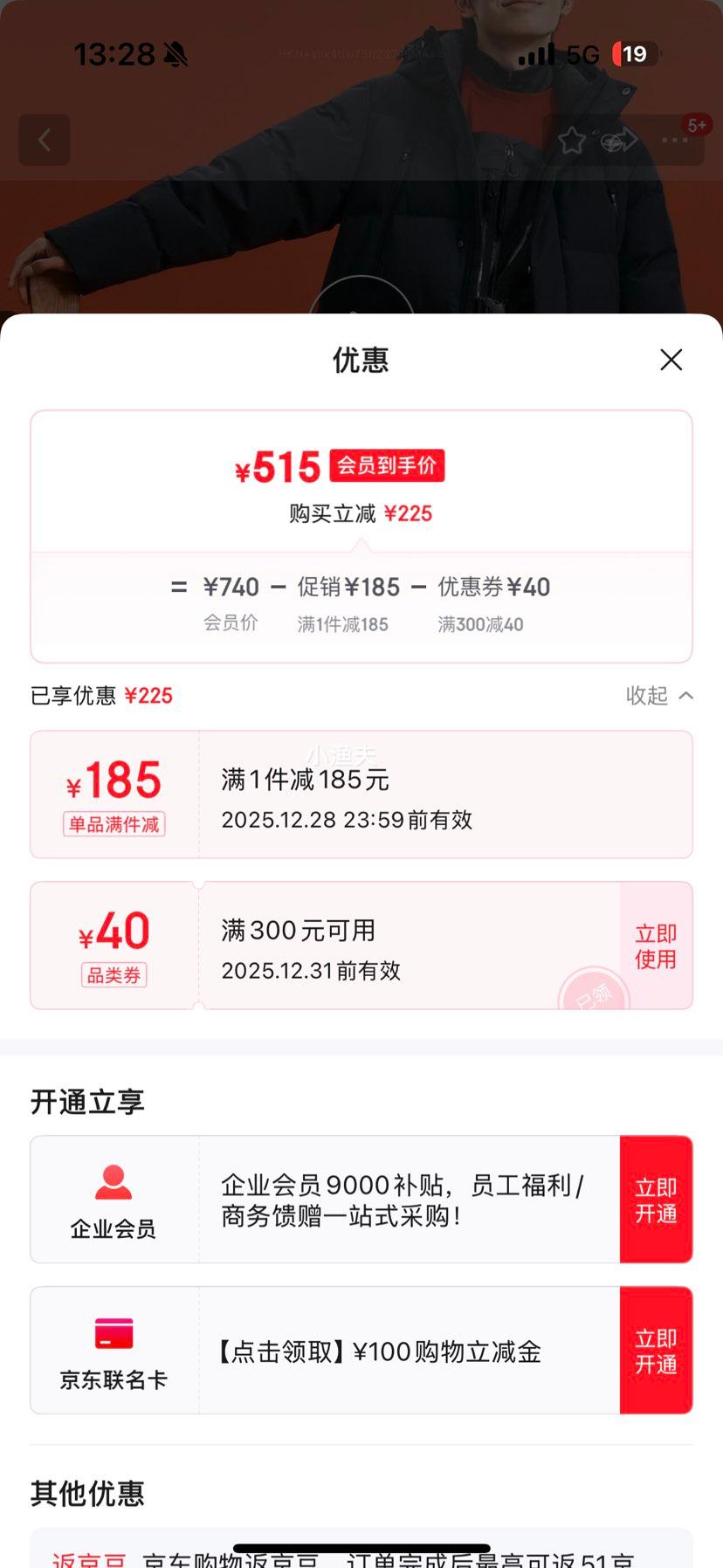 ˹���棨Skechers��2024�����¿����޷�����Ѽ�޷�ˮ��ӯ��ů���׿������������ ̼��/0018 L�Ż�֤��