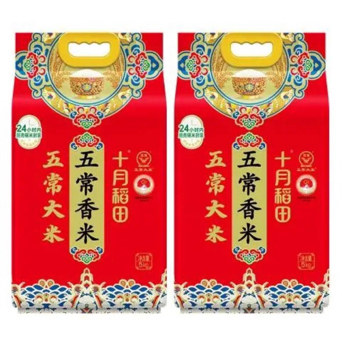 ʮ�µ��� �峣���� 5kg*2�� 2025������ 59.52Ԫ����