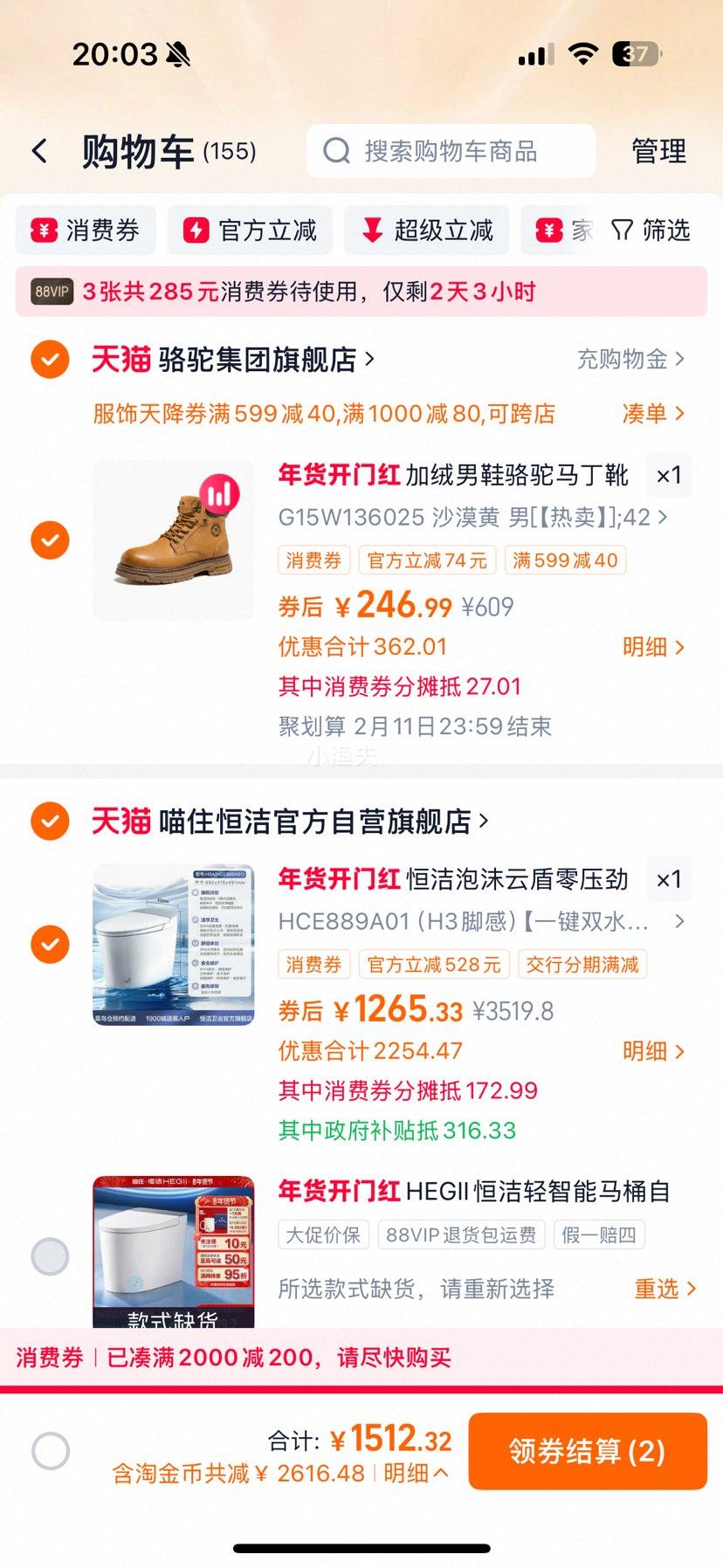 ��� H3 ������Ͱ ȫ�Զ����� ��ѹ���� �Ÿп����Ż�֤��