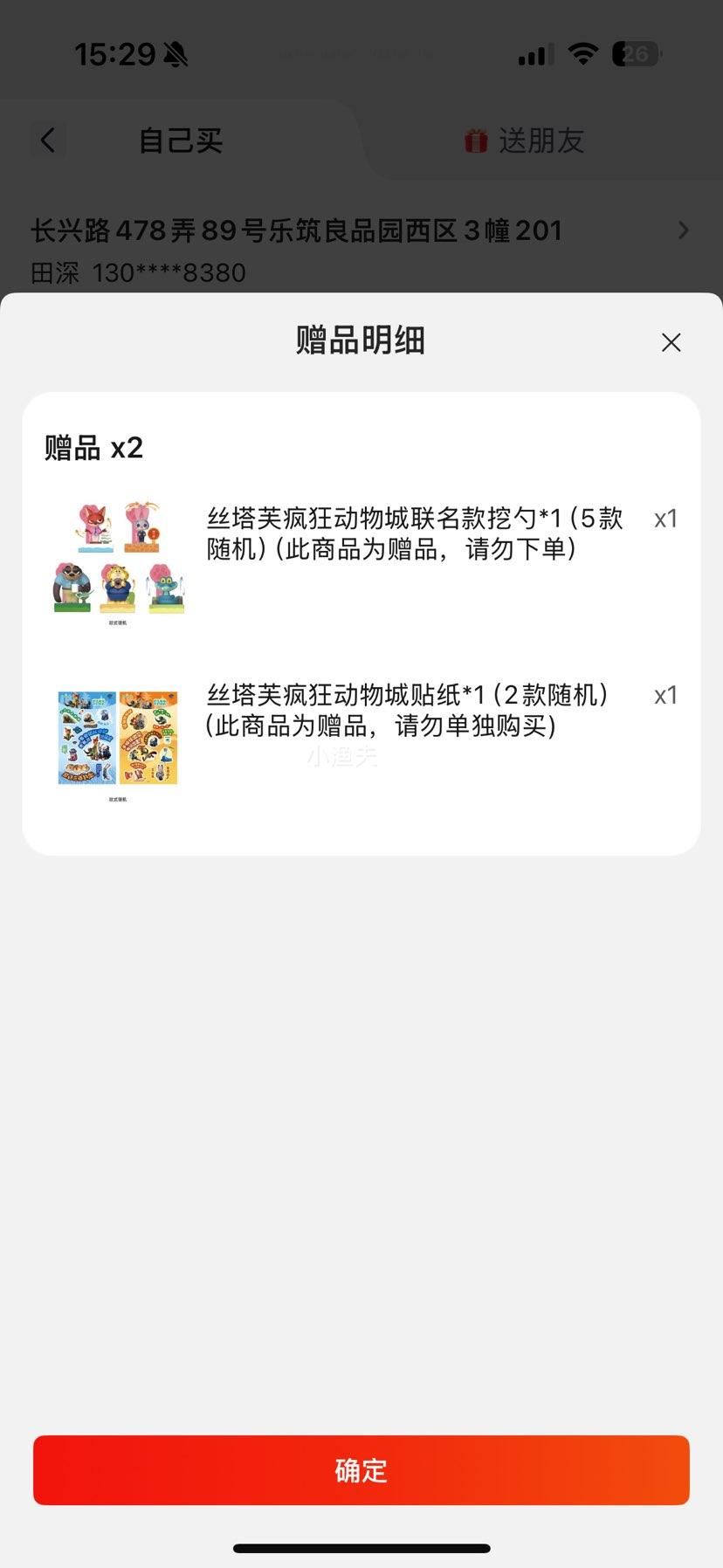 Cetaphil ˿��ܽ ��׹� ��ʪ˪ 550g�Ż�֤��