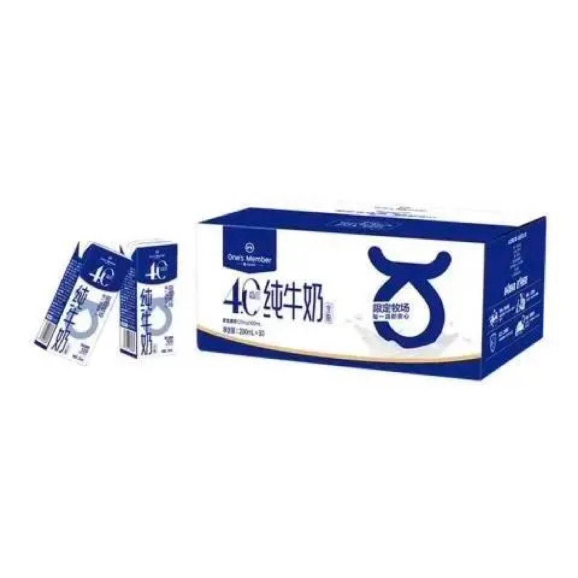 15�տ�ʼ��1�Ż�Ա�� �޶�������4.0g���״�ţ��200ml*30�� 52.86Ԫ/������105.72Ԫ��