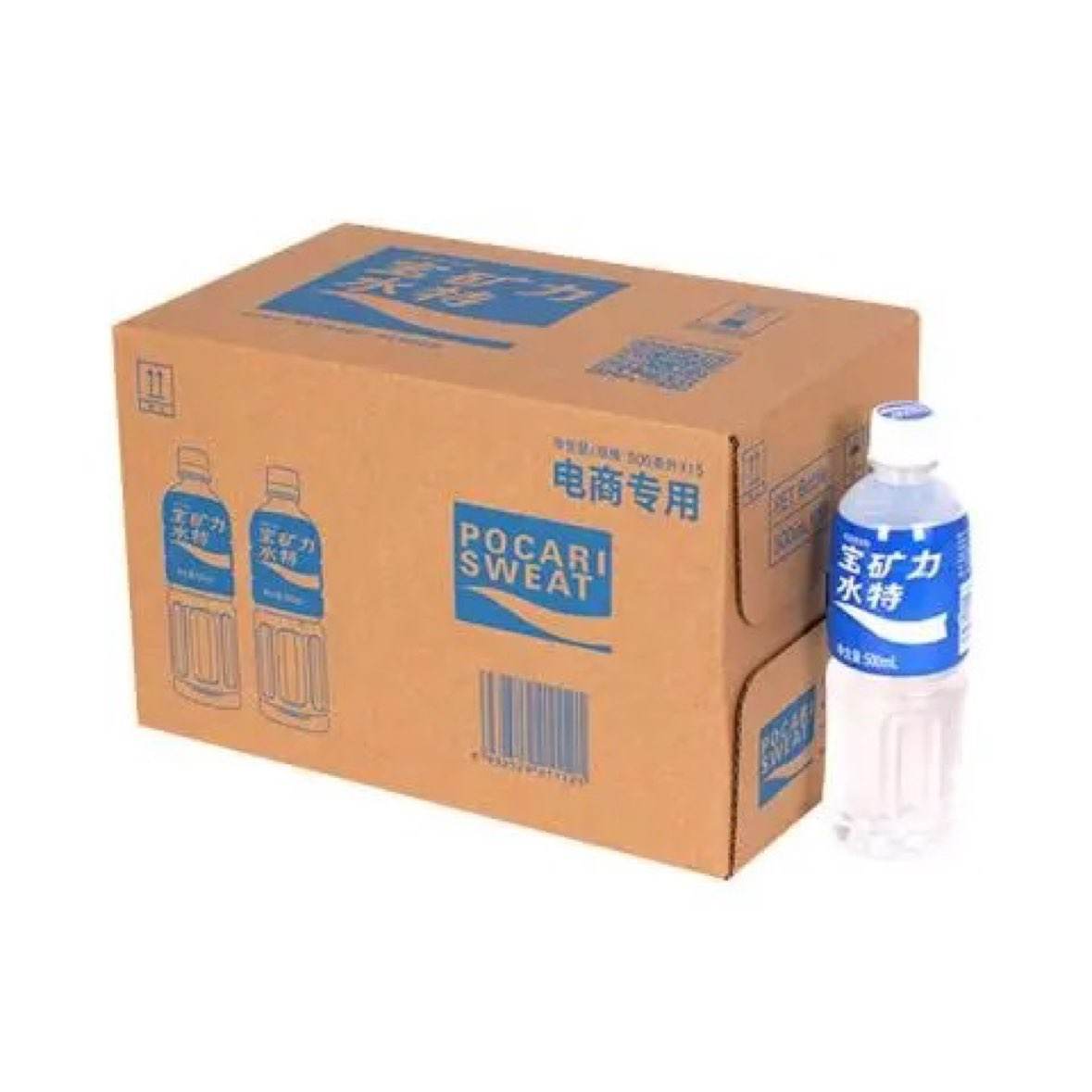 POCARI SWEAT ������ˮ�� ������˶����� 500ml 15ƿ 60Ԫ/�����ʣ���180Ԫ��