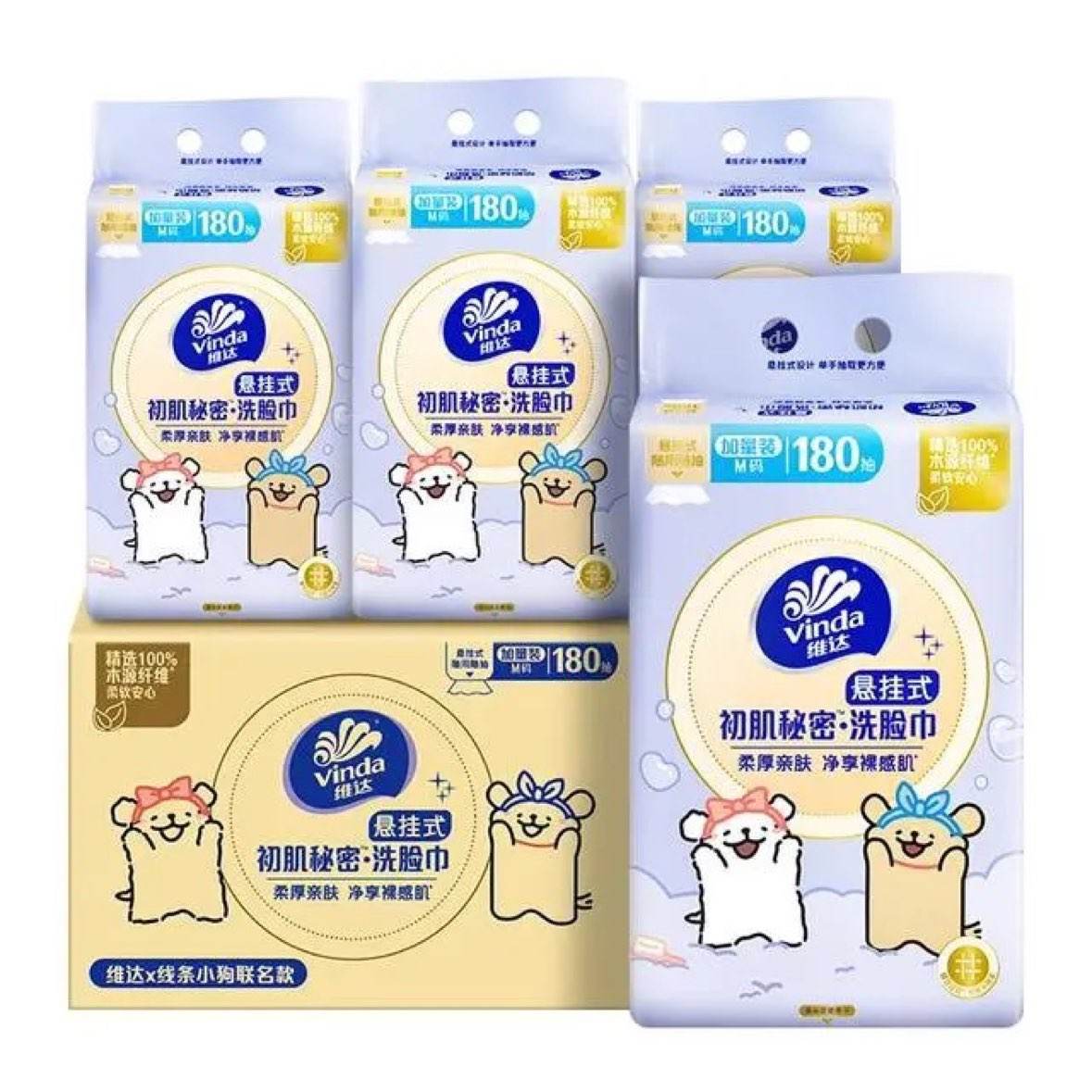 88VIP��Ա��ά�� ����С�� ����ʽһ����ϴ��������� 180��*4�� 42.26Ԫ���ʣ��������39.26Ԫ��