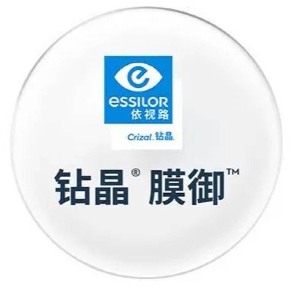 PLUS��Ա������· �꾧Ĥ�� ������+1.6������*2��Ƭ 600���ڣ�ԭ���ӹ�+���ѿ� 369Ԫ����