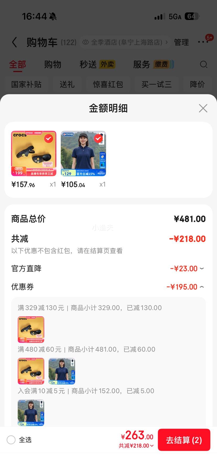 CROCS����� ����Ь�����������Ь 10126 ��ɫ-001 40 (250mm)�Ż�֤��