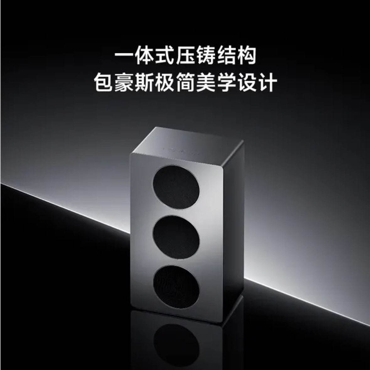 С�� Xiaomi Sound 2 Max �������� ����С��AI��ģ�� ����Ƶ��ѧ ˫ֻװ 2731.3Ԫ����