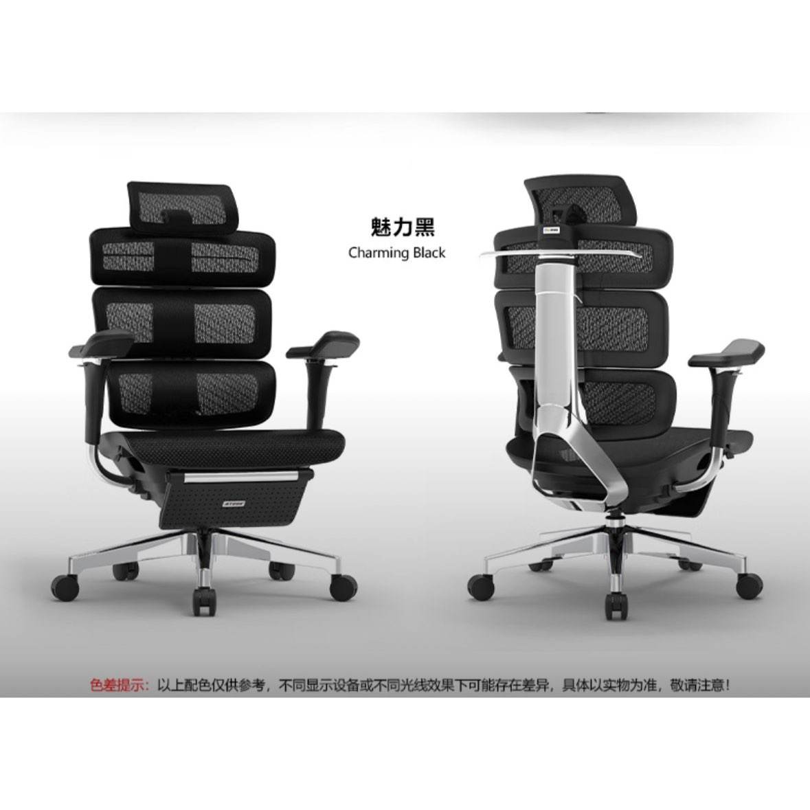 Ergomax Evolution2+ ����˼���幤ѧ������ ������ ������ �����ɼ�1729.75Ԫ����