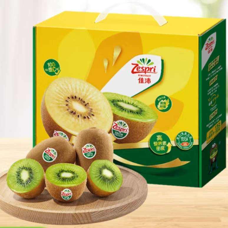   113-135g 12 *239.9Ԫ/ 79.8Ԫ