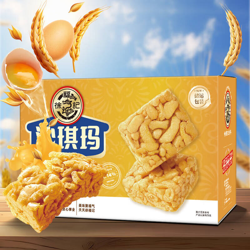 츣 ɳ 836g14.95Ԫ