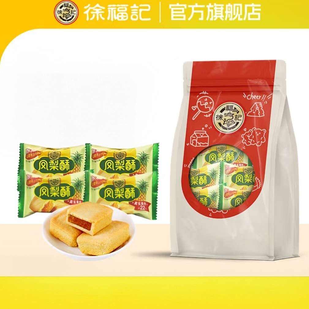 츣 ָ100g  *72.71Ԫ/ 19Ԫ
