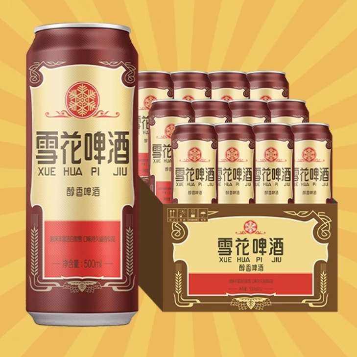  12Ⱦѩ500ml*12 *245.01Ԫ/ 90.01Ԫ