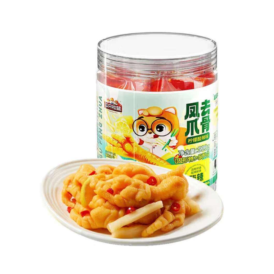 ֻ ȥǷצζ 510g 14.9Ԫ