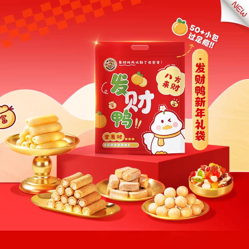 ڣ츣 ʳ1300g *2    12.66Ԫ/ 25.32Ԫ+6.48ԪԽ