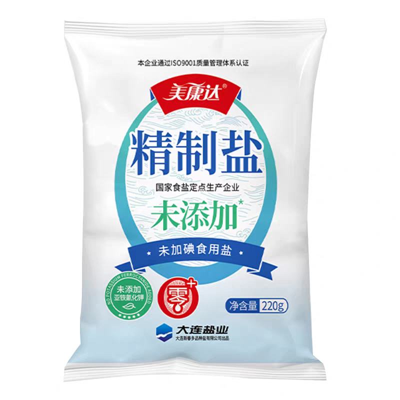 콵 δӵʳ 220g *123.81Ԫ+1.95ԪԽ
