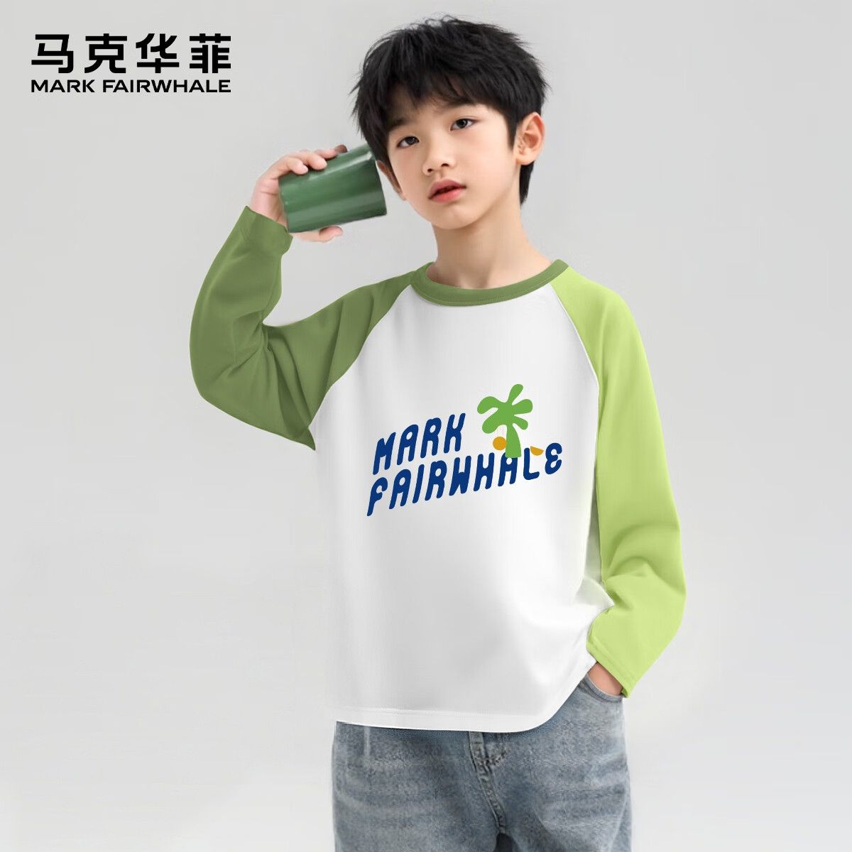 ˻ Ůͯ100%T *319.97Ԫ/ 59.9Ԫ