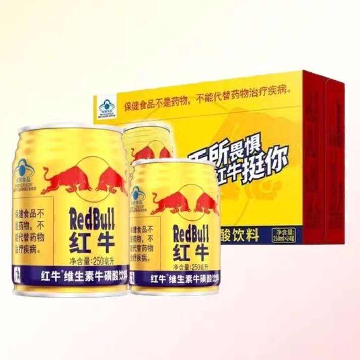 88vipRedBullţ ţά250mlx2477.99Ԫ+1.5ԪԽ