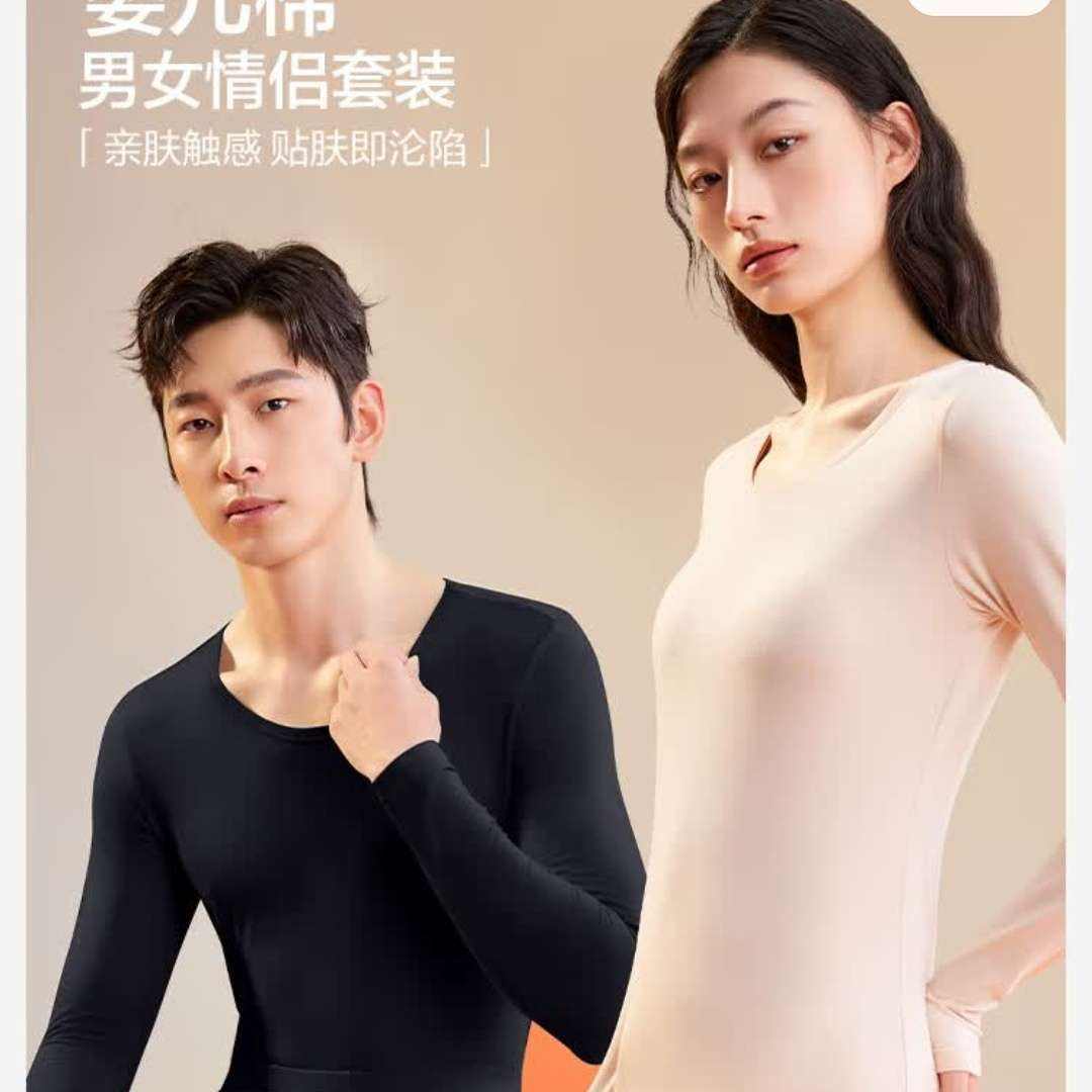 �п��� ��������д����½��ޱ�ů���� ���������ë�� Ů�ﶬ������װ 64.95Ԫ(����ȯ)