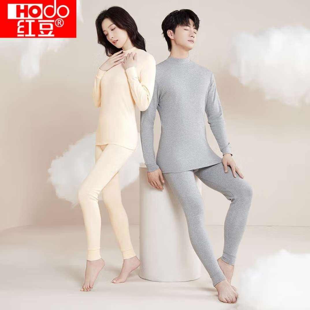 �춹 Hodo Ů��������㴿�ޱ�����װ ǳ�� L 170/95 69.6Ԫ(��34.8Ԫ/��)