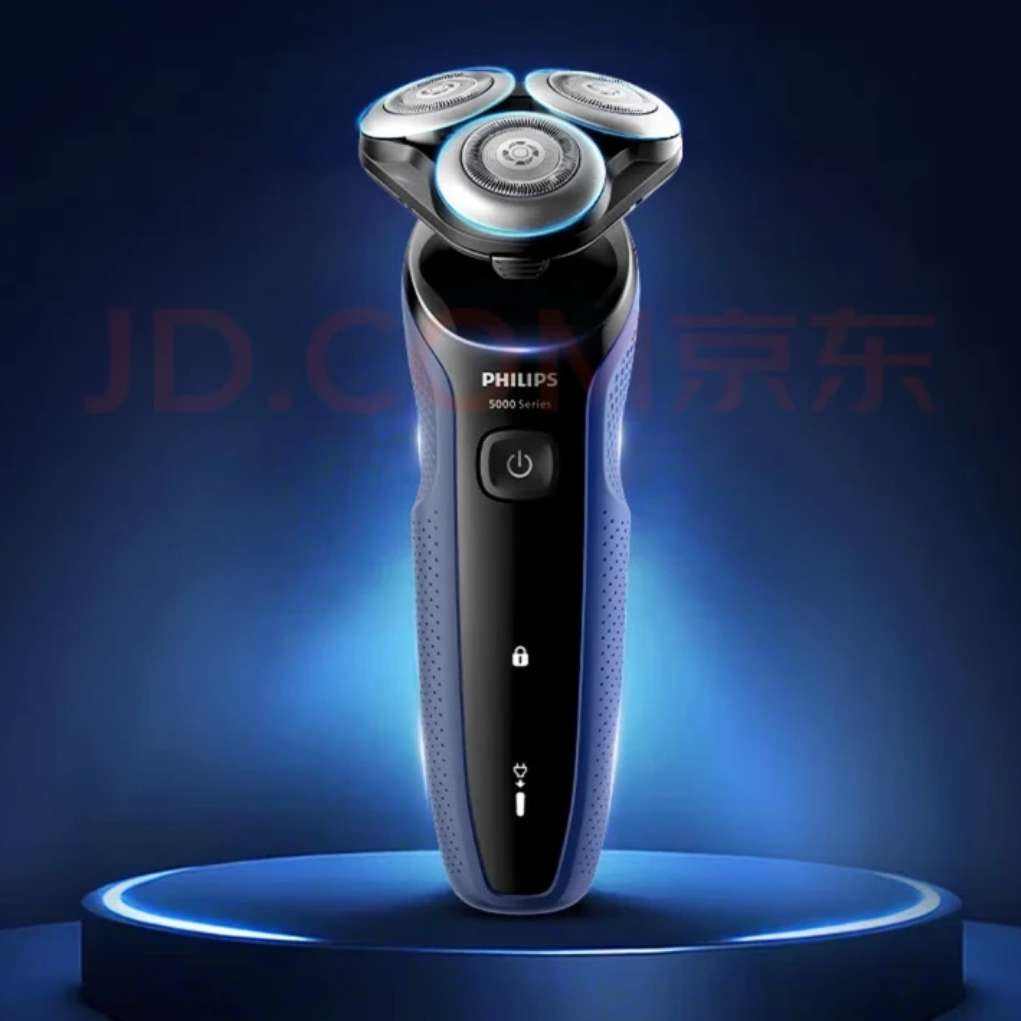 򣺷 5ϵPro S5277/02ʿ뵶ë޼ д    299.1Ԫ(ֺ)