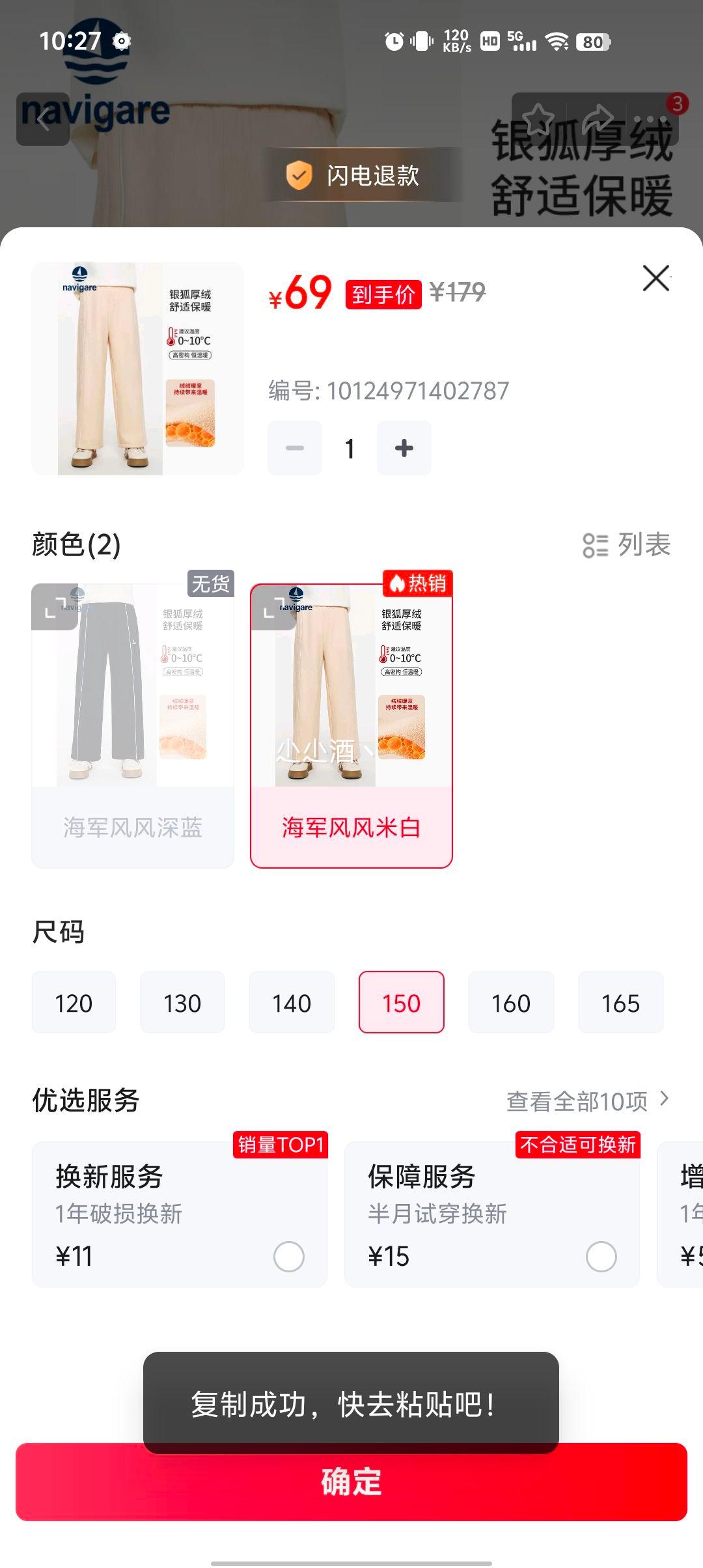 NAVIGAREС ŮͯޱůпŻ֤