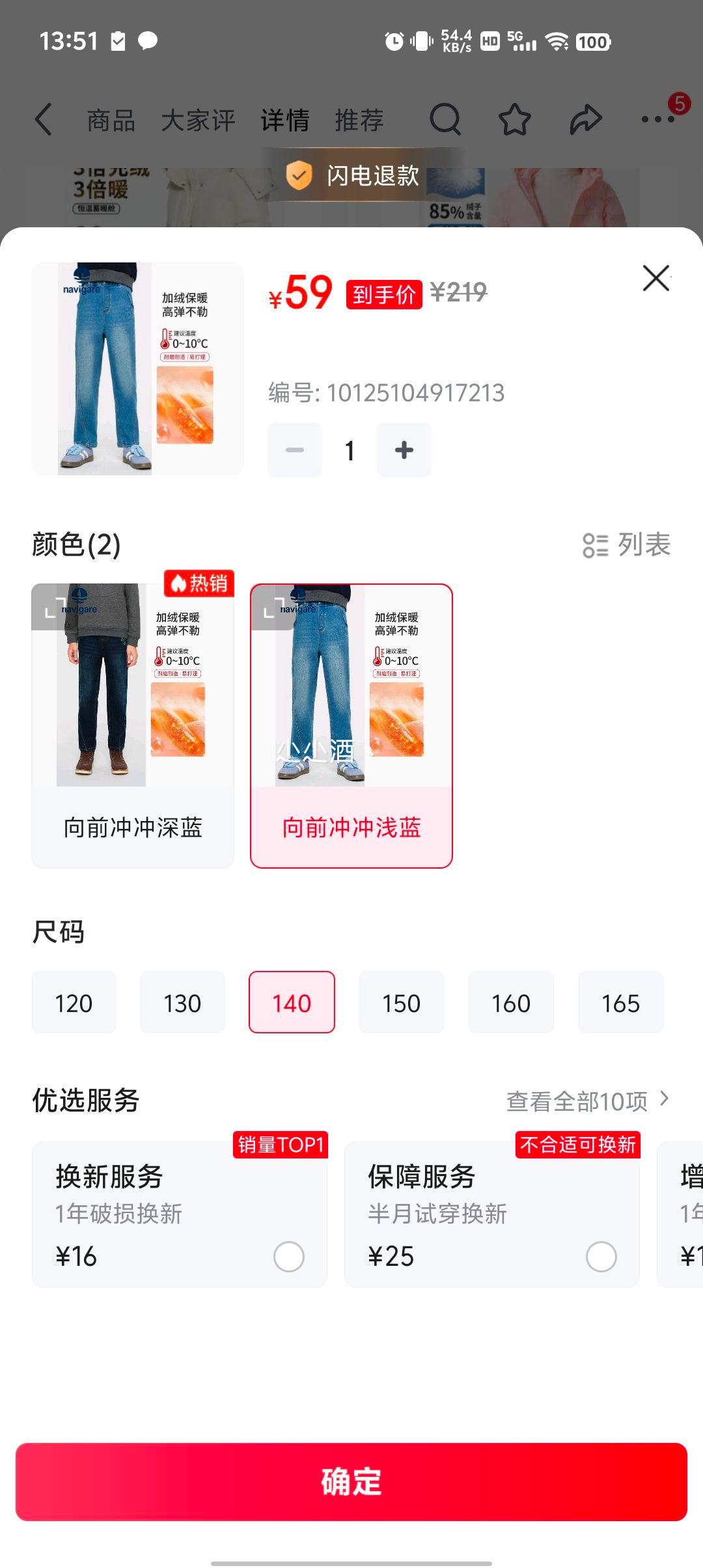 plusԱNAVIGAREС ͯ޼Ӻţп㡢ëŻ֤