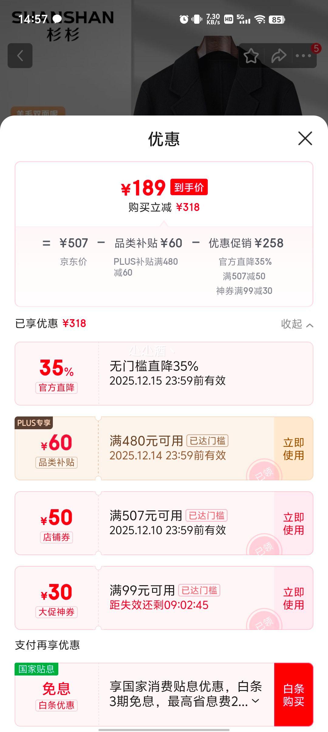 ٽۡplusԱɼɼ иëëشŻ֤