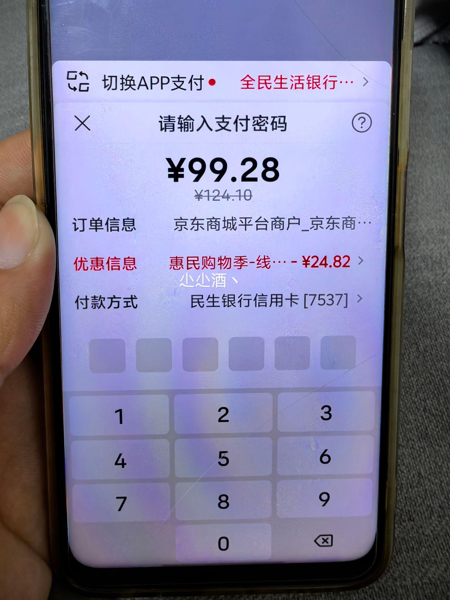 ׹plusԱ˹ ŮָЬůһŵŻ֤