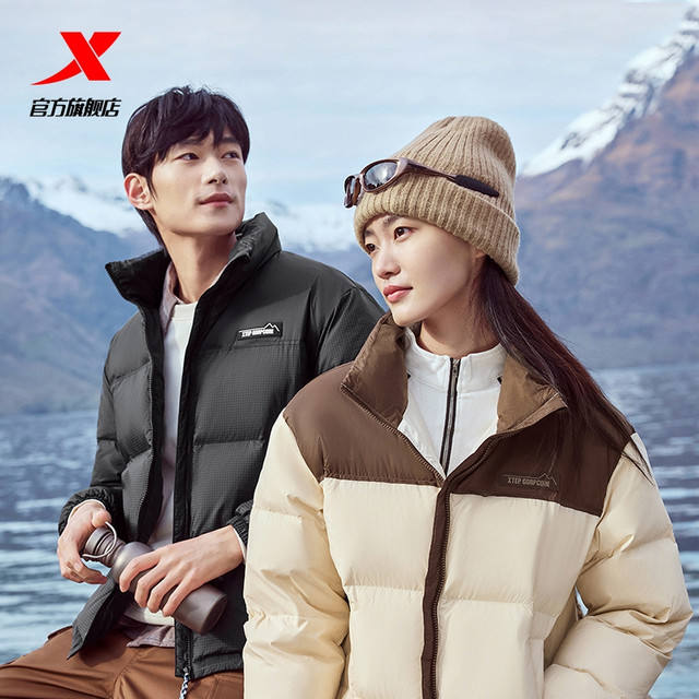 �콵���88vip���׹����ز� ��Ů���196g�������޷� 123.64Ԫ������