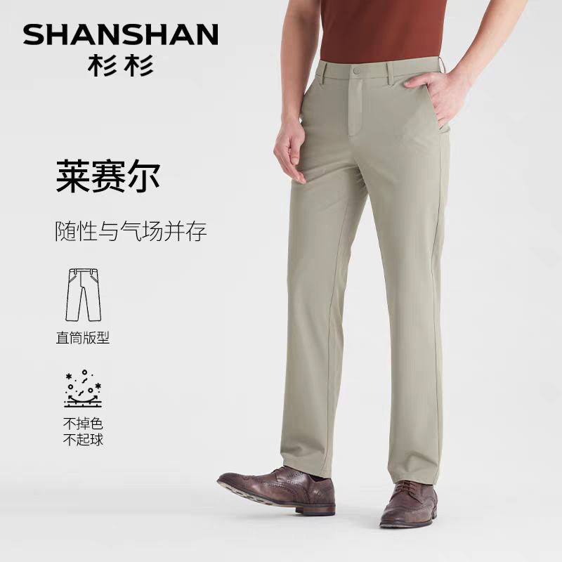 �ٽ��ۣ�ɼɼ �����п�ϼ���������ȫ 27.5Ԫ+1.5Ԫ�����