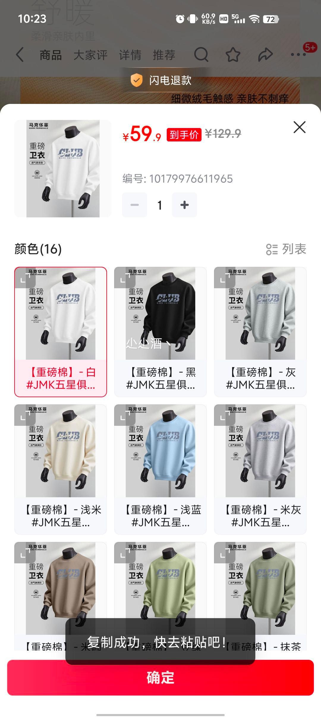 ���˻��� ��300g�ذ��������Ż�֤��