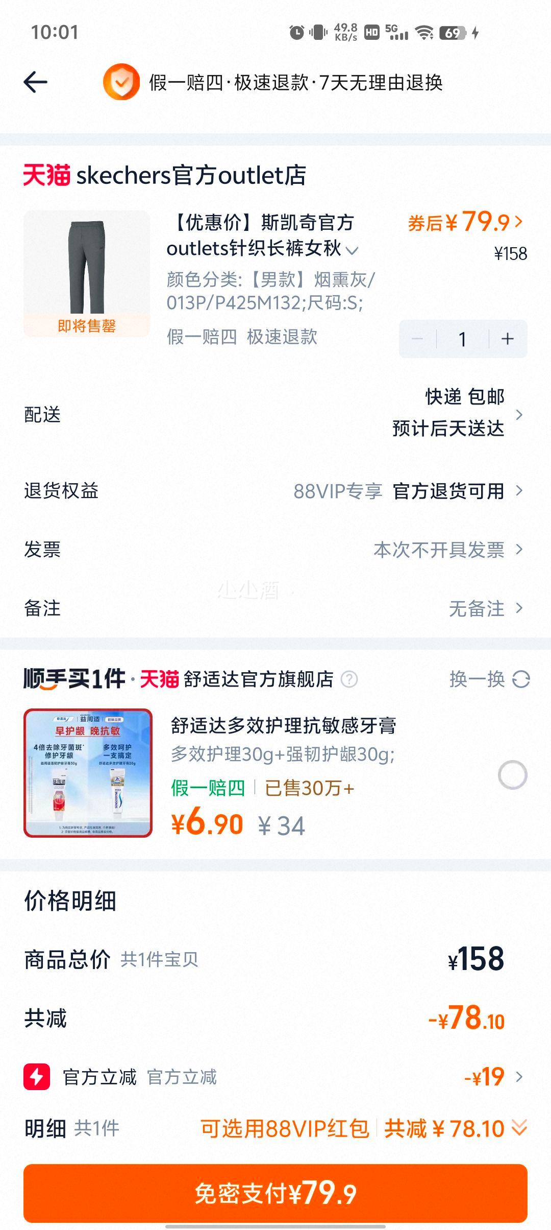 �콵���˹���� ��Ů���ޱ�ů�˶������Ż�֤��