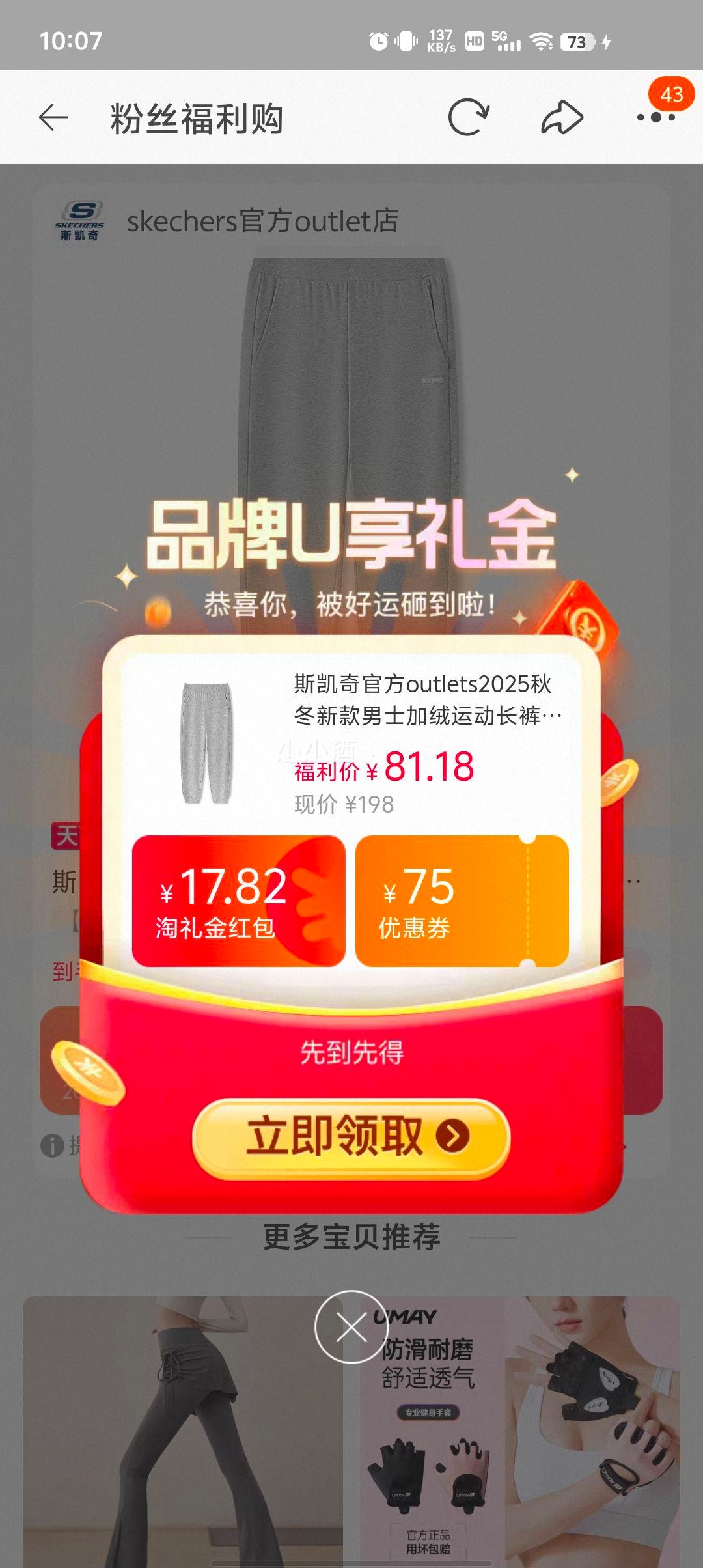 �콵���˹���� �м��ޱ�ů���ſ��Ż�֤��