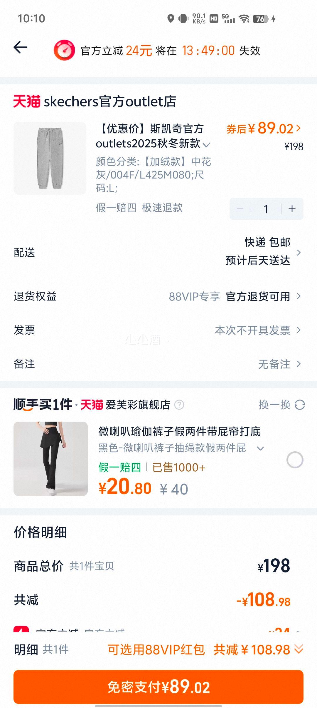 �콵���˹���� �м��ޱ�ů���ſ��Ż�֤��