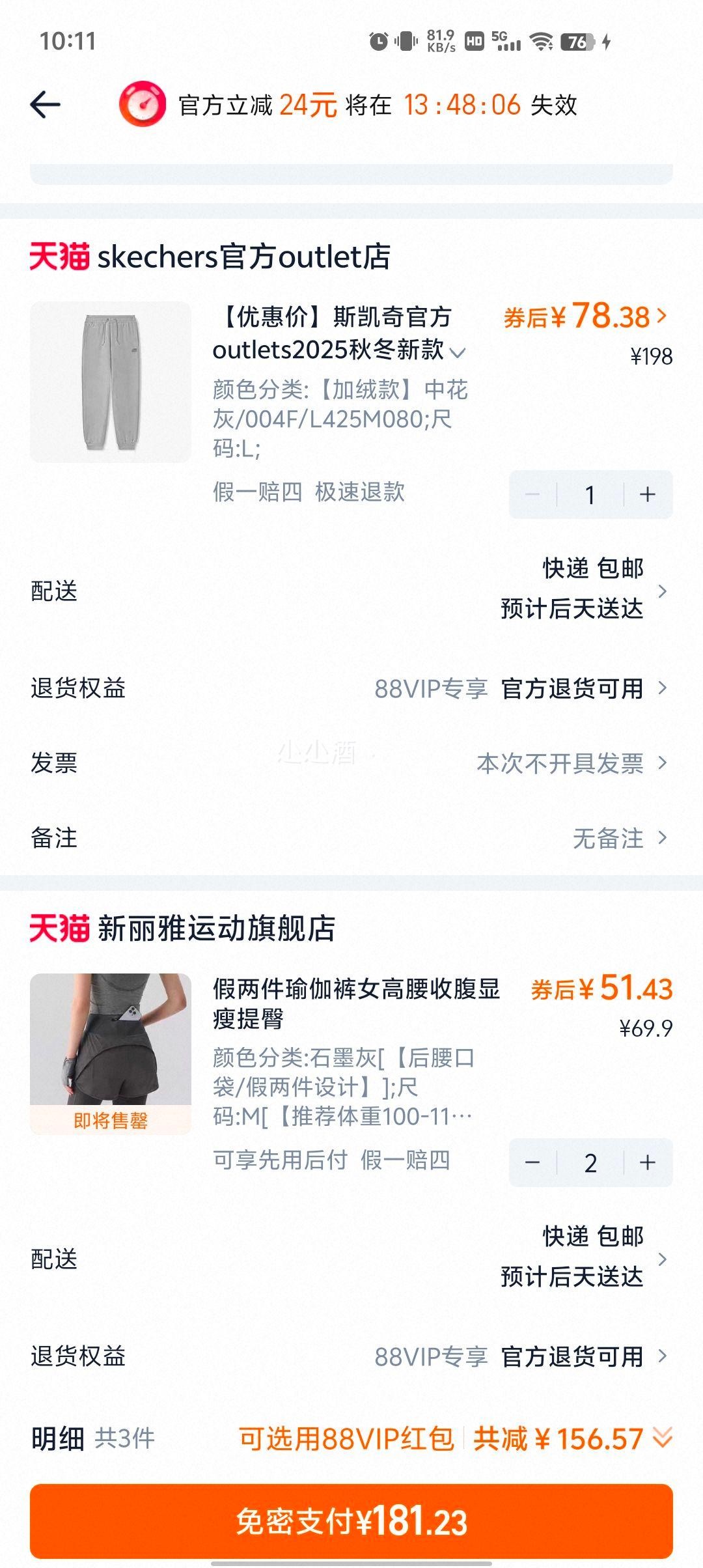 �콵���˹���� �м��ޱ�ů���ſ��Ż�֤��