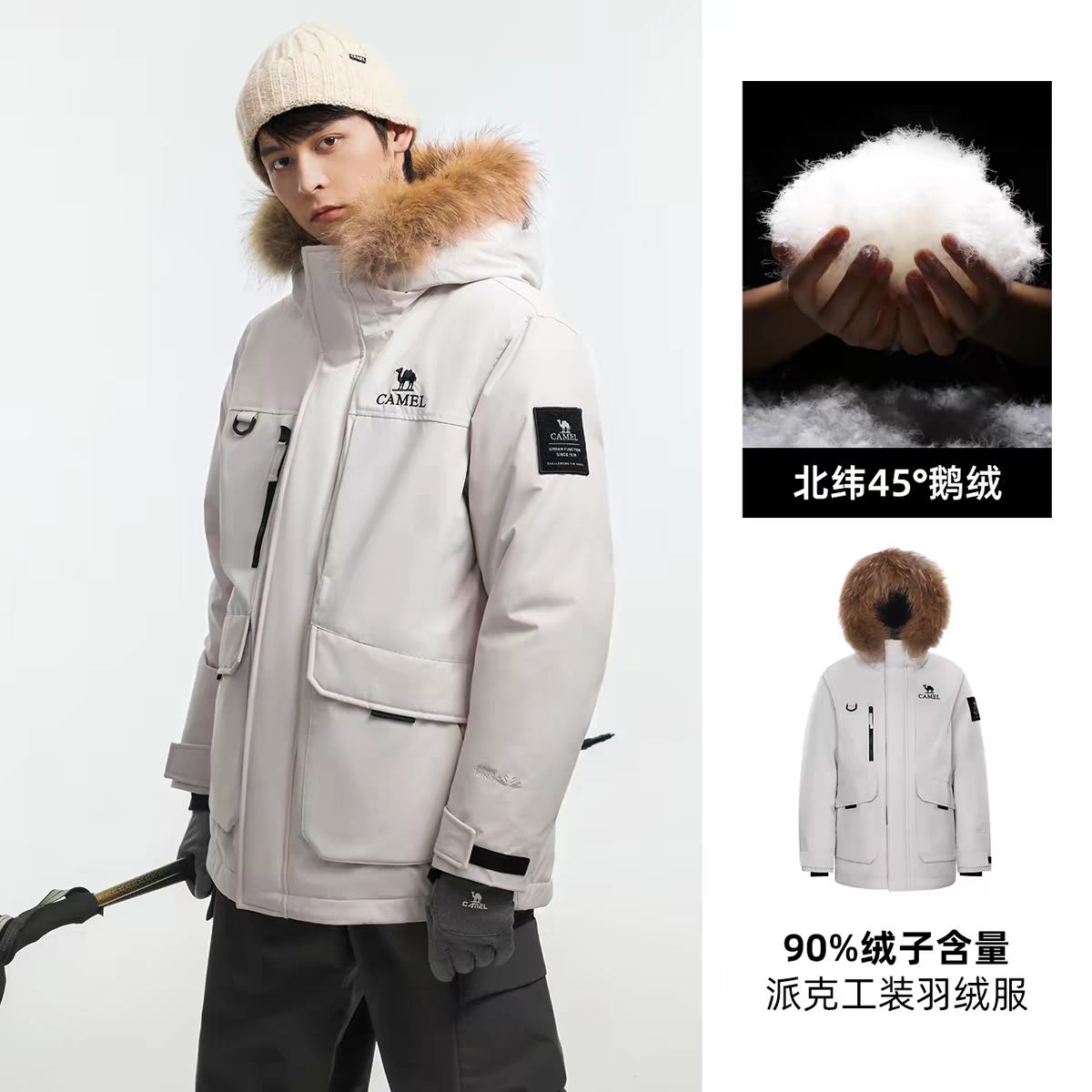 �콵���88vip������ ����Ultra ���� ��Ů������װ�ɿ����޷� 714.41Ԫ+20.17Ԫ�Խ��