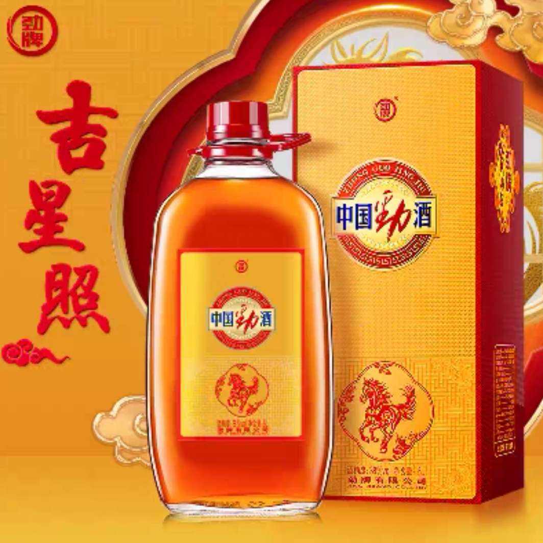 �������ٽ��ۣ����� 35���й����� 5L��2026����� 280.33Ԫ+8.67Ԫ�Խ��