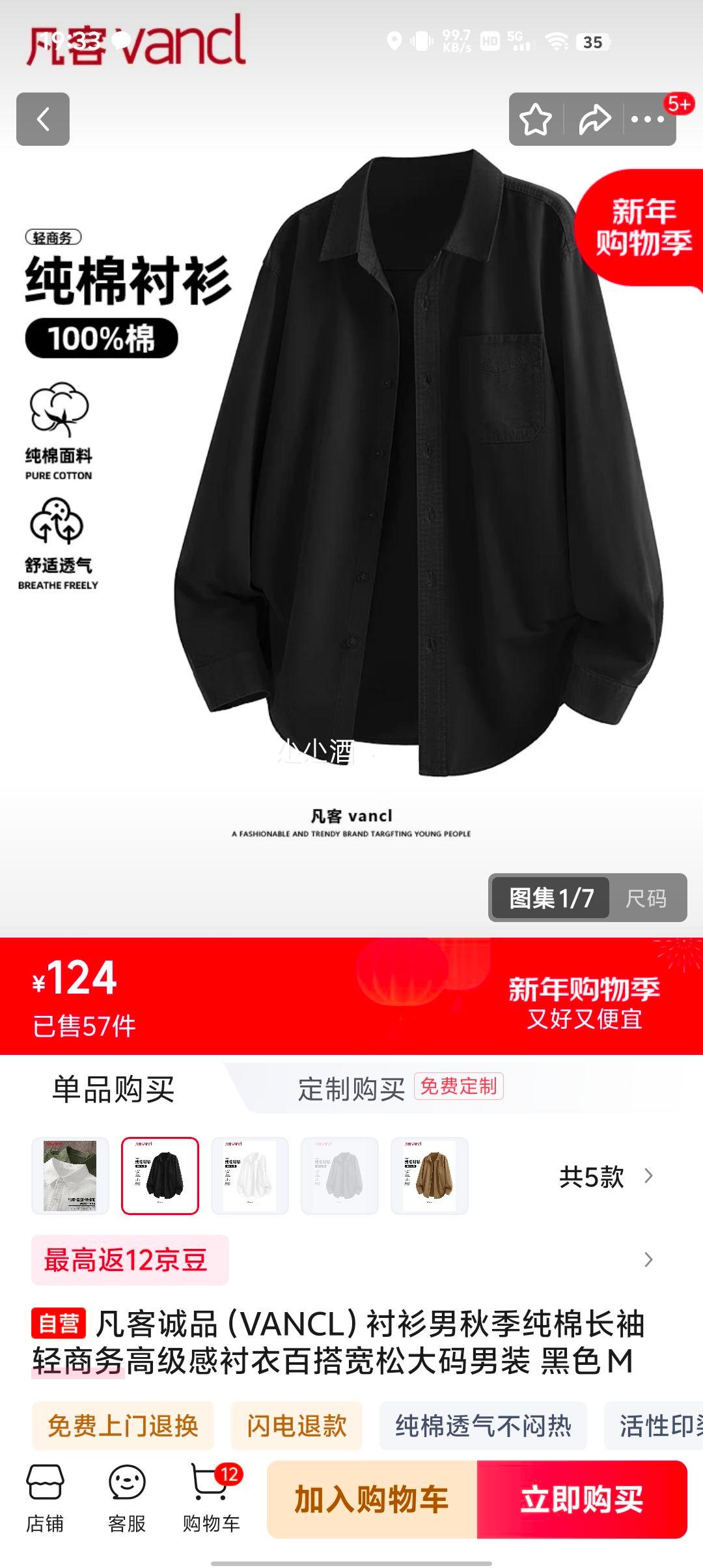 20�㣺���ͳ�Ʒ �д��޳�������Ż�֤��