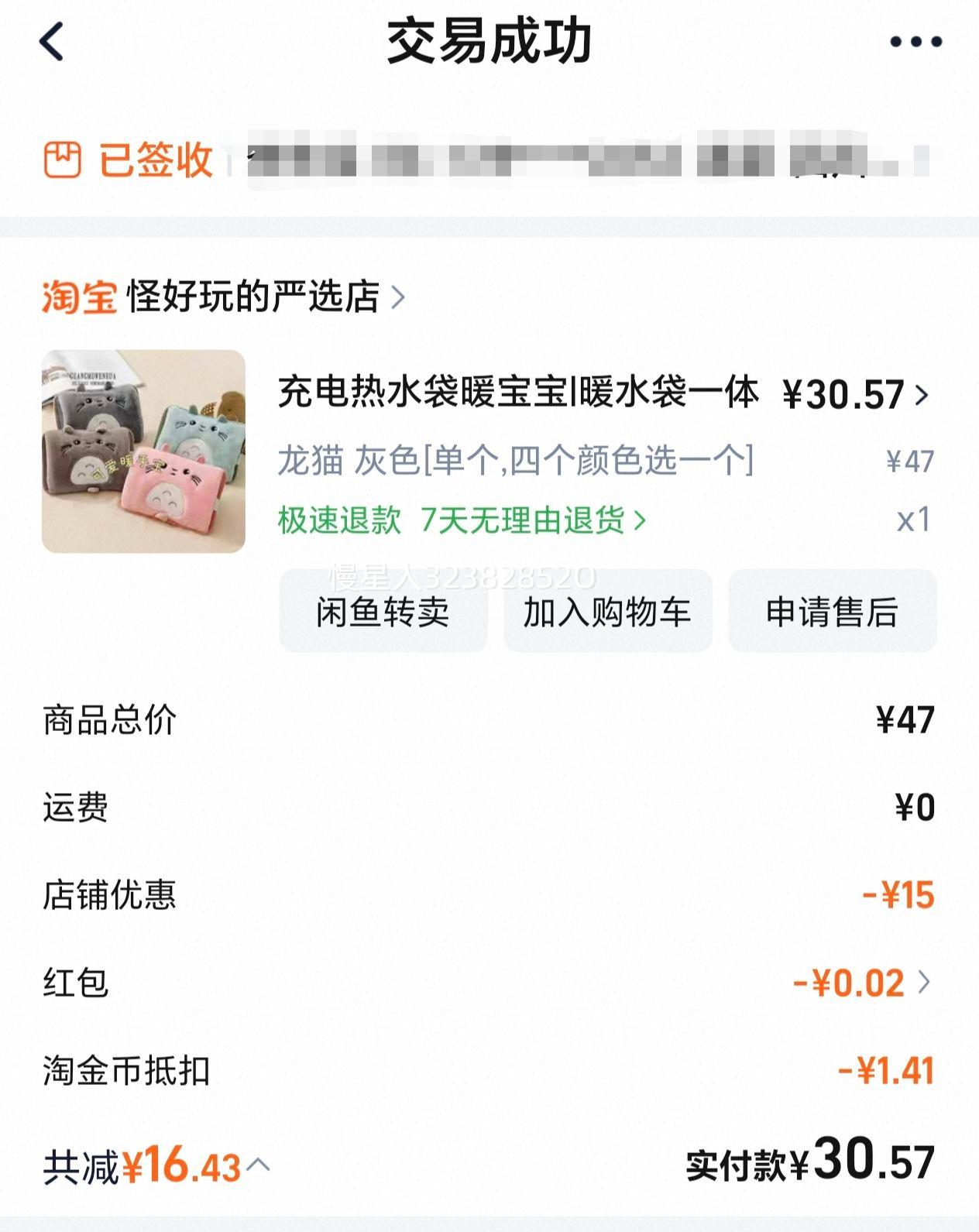 ůˮë޿ɰůֱȷůŮˮŻ֤