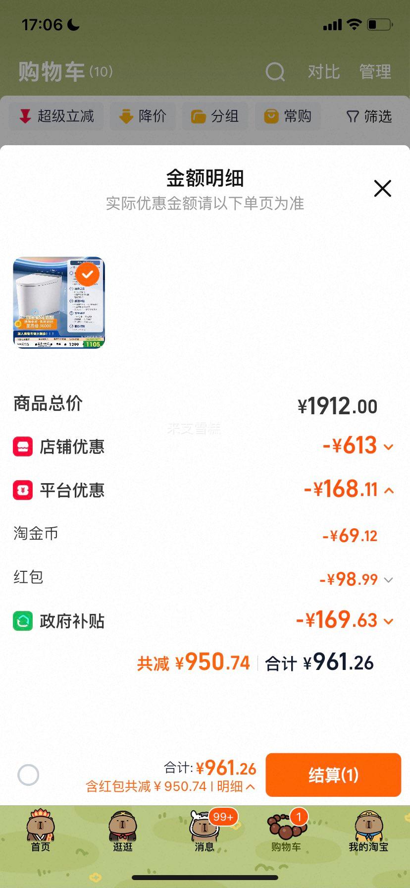 ��� ��������Ͱ �綯������Ȧ �Զ���ˮ ������ 521 С���ͳߴ��Ż�֤��