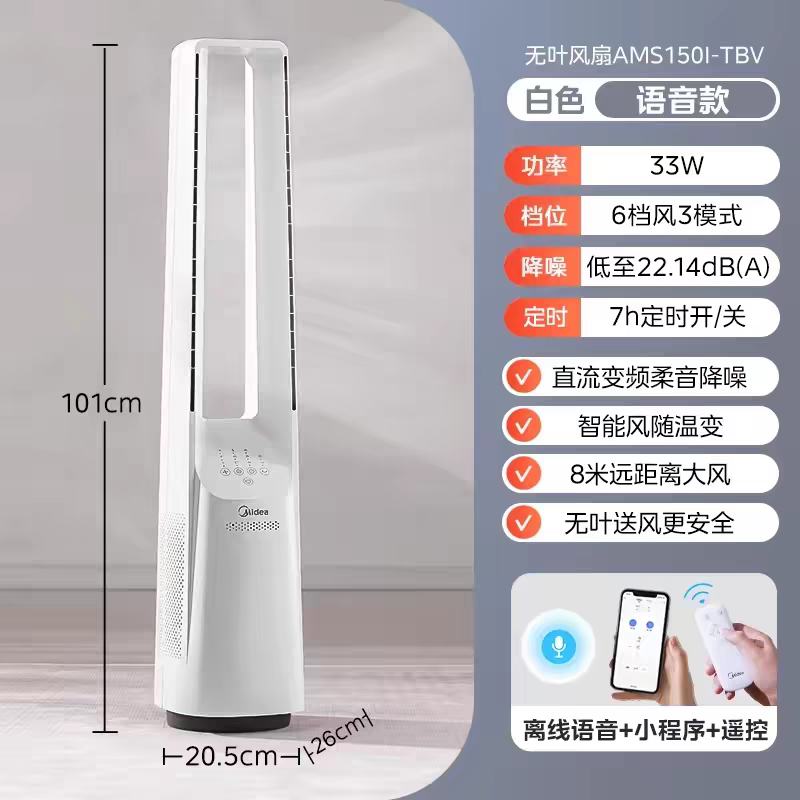 ���� 2026�¿���Ҷ���� ��ɫ ��������+7h��ʱ+�����±�388.39Ԫ+69.54Ԫ�Խ��