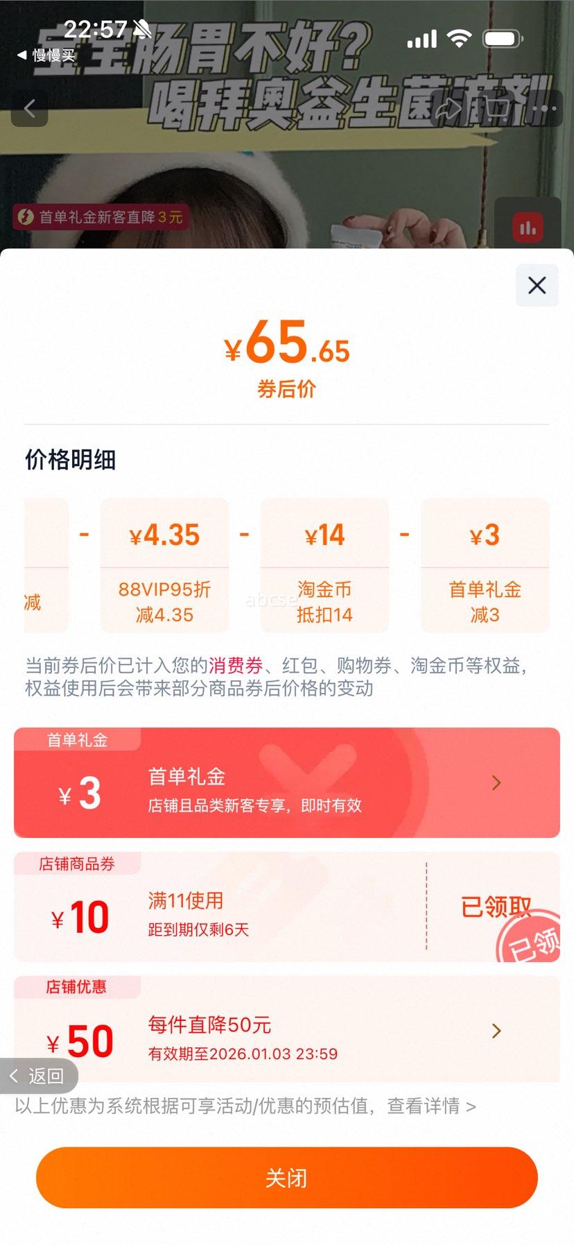 �ݰ� Biogaia �������μ� ��������˾� 5���� �׵ΰ� �������Ż�֤��