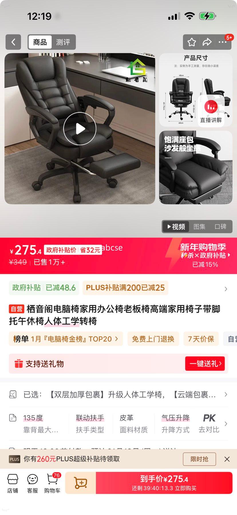 ������ ������ ���ð칫�� �ϰ��� ������ ������ ���幤ѧת���Ż�֤��