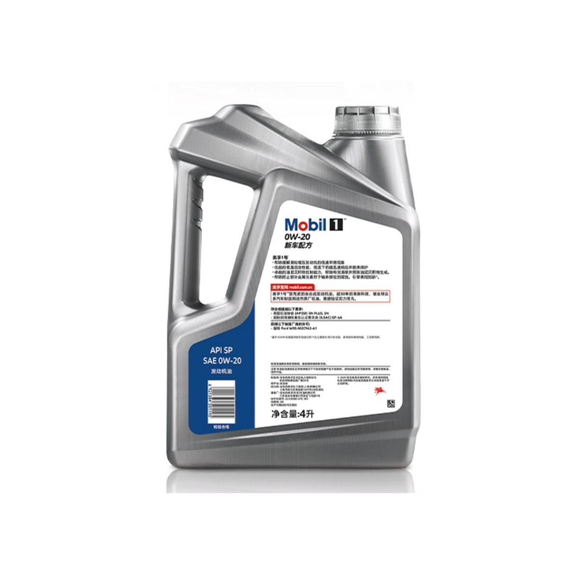 ڣMobil0W-204L++յ++ʱδ12Ч147Ԫɹ100Ԫ