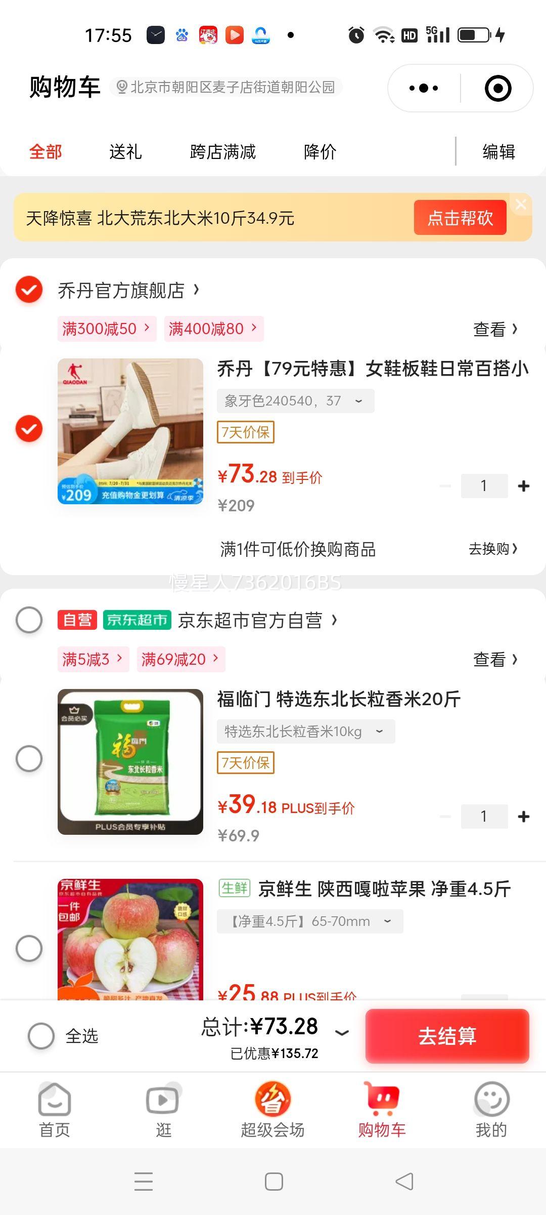 �ǵ� �˶�Ь 37�Ż�֤��