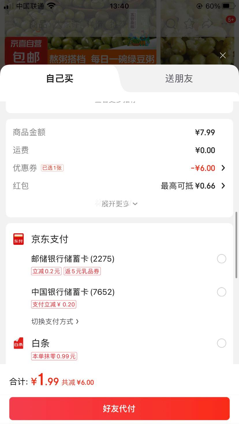 ��Ʒ�̶� ���������ƷС�̶����̶��̶��ඹɳ�̶��� �̶�250g ����װ�Ż�֤��