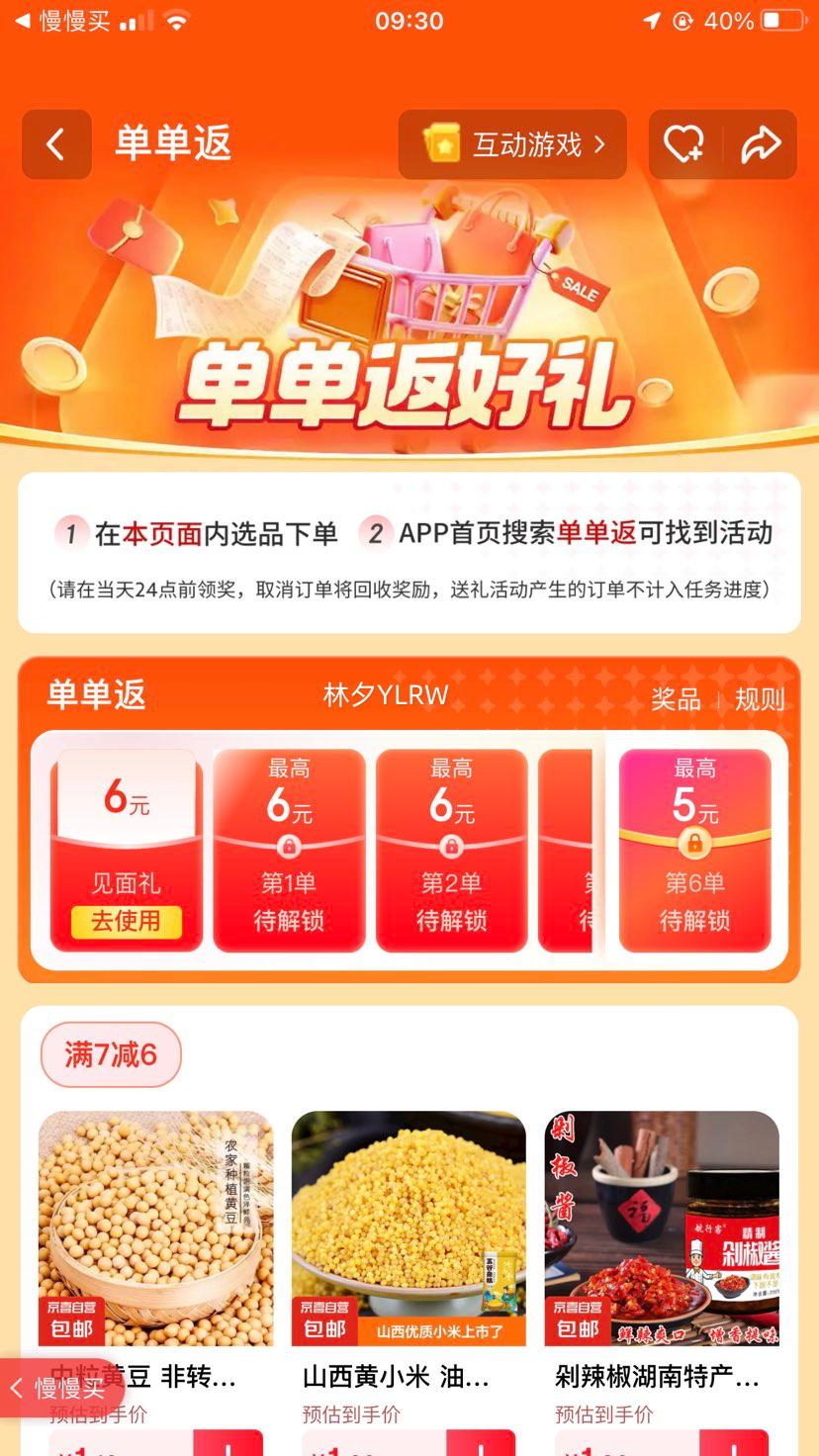 ��Ʒ�̶� ���������ƷС�̶����̶��̶��ඹɳ�̶��� �̶�250g ����װ�Ż�֤��