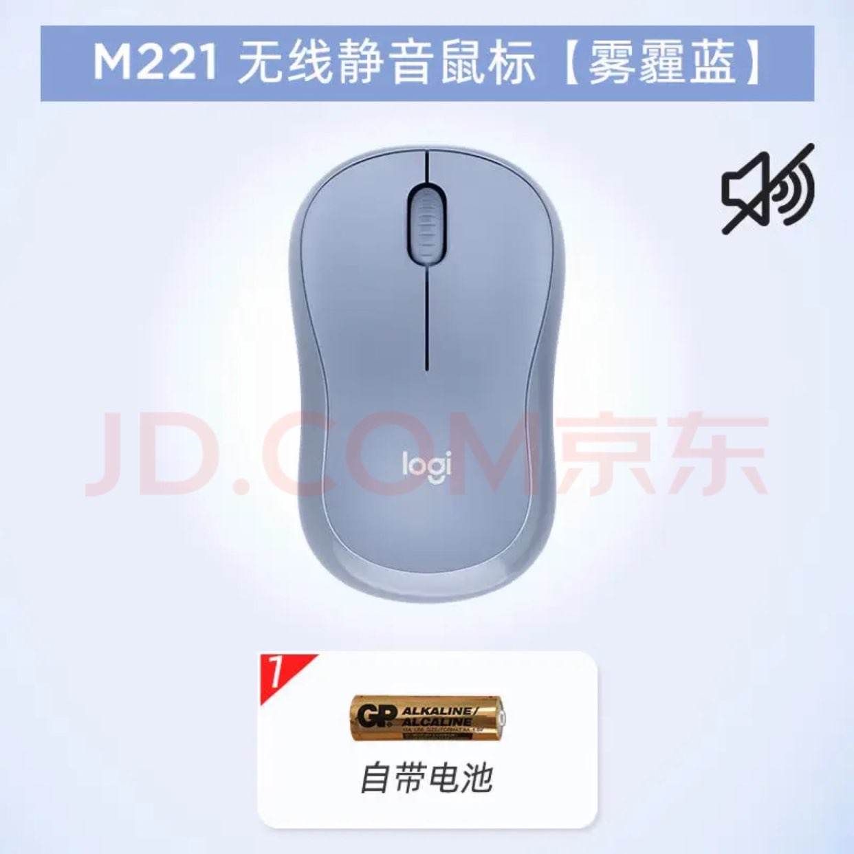 ǿѡM221߹绬ʼǱ̨ʽ԰칫Ům220 M221ɫ 1Ԫ