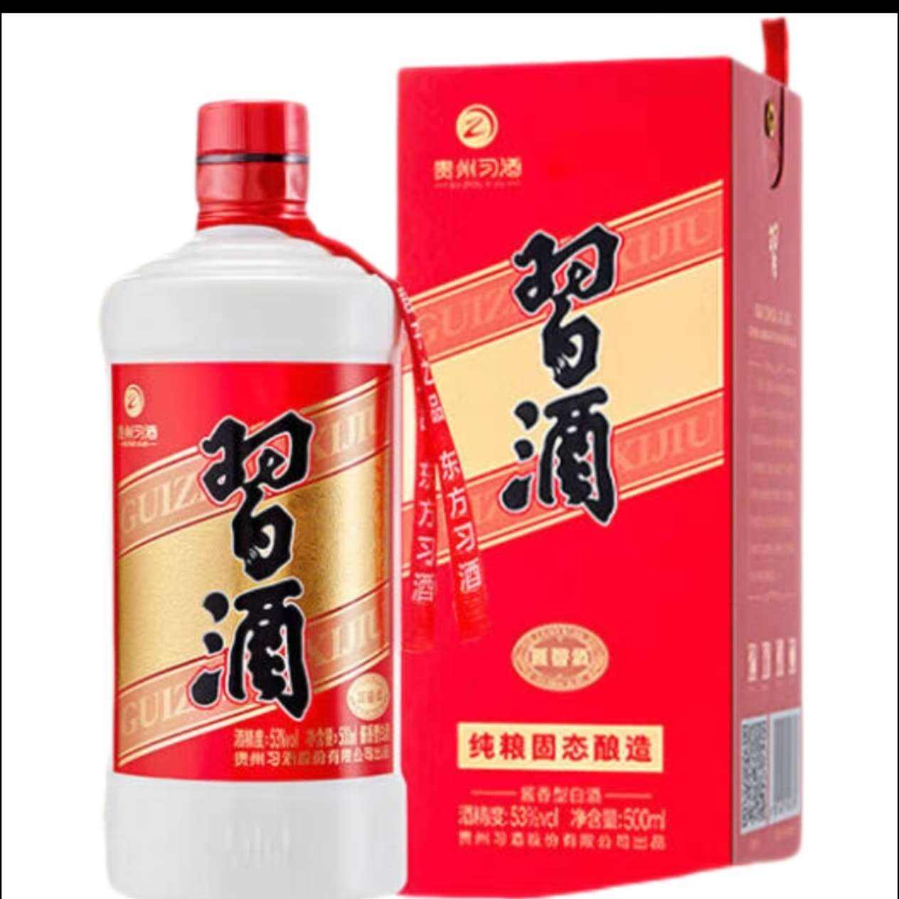 ϰ Բϰ Ͱ׾ 53 500ml ƿװ 53 500mL 1ƿ83.9Ԫ