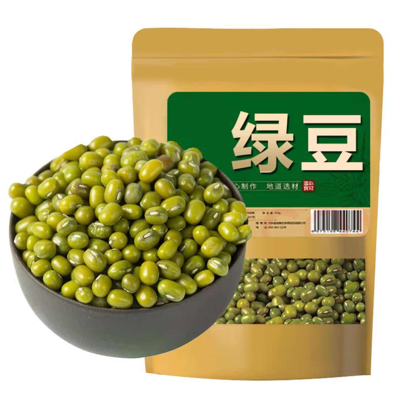 ̶ҩ »ũС̶ʴë̶ ̶250g3.45Ԫ(һһ)
