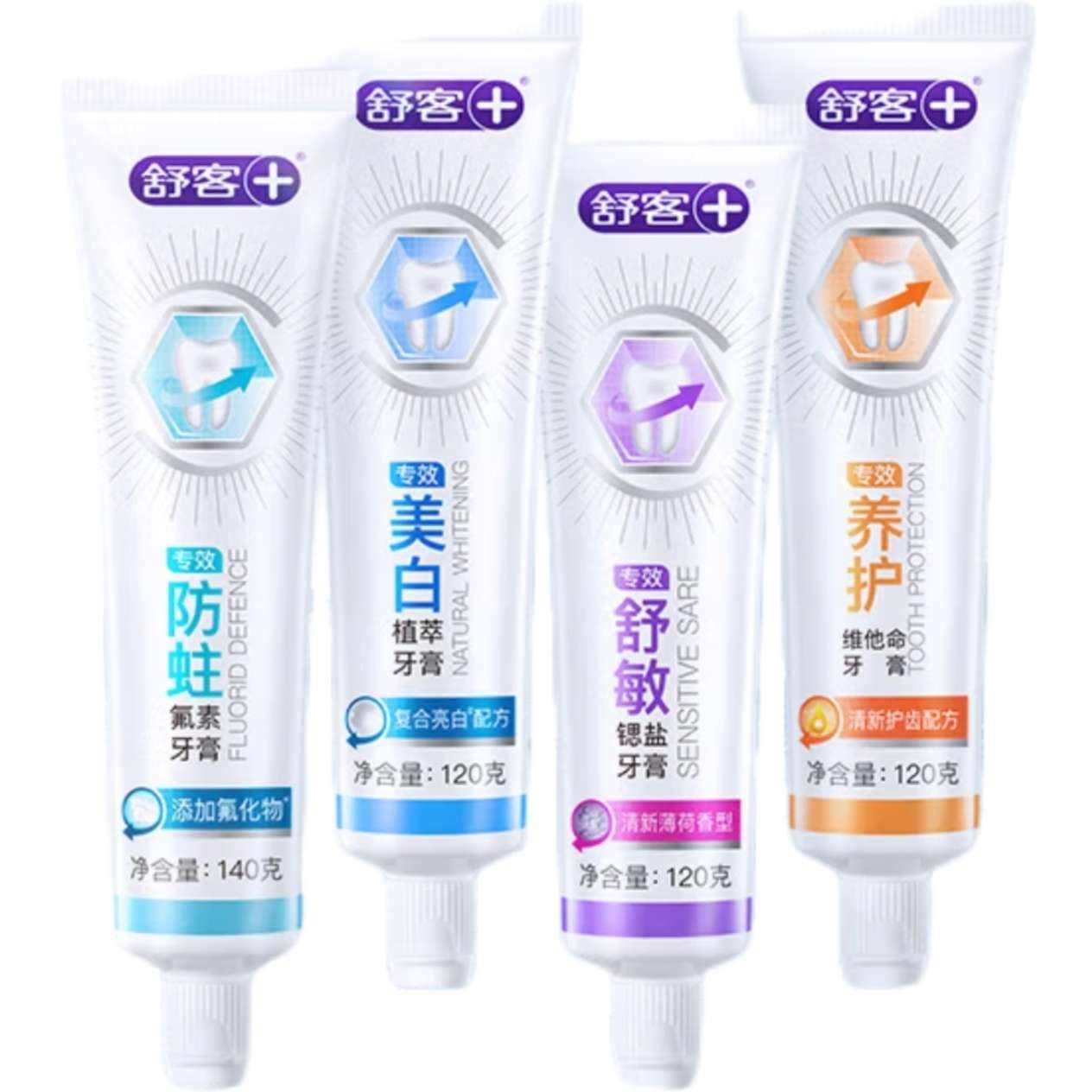   120g*1֧14.6Ԫ3.65Ԫ/